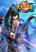 Ҵ桷