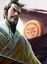 塷