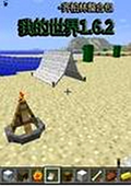ҵ1.6.2 ϰ桷