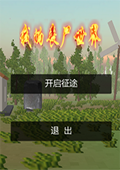 ҵɥʬ硷