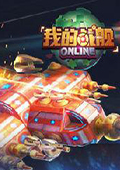 ҵսonline
