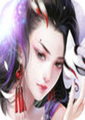 伫졷