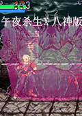 ҹɱX桷