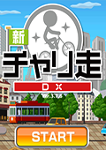 ±гDX