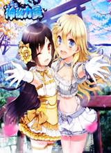 ¶
