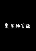 ʿ̽ա