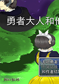 ߴ˺ֵǡ