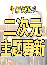 йʽҳԪ桷