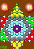 塷