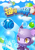 顷