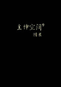 ռ9