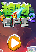 ֲսʬ2
