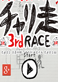 г3